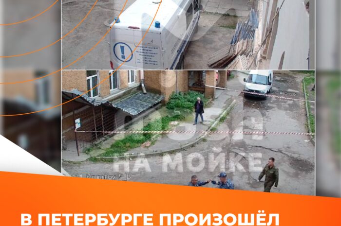 МВД: Возле Московского суда взорвалось самодельное устройство