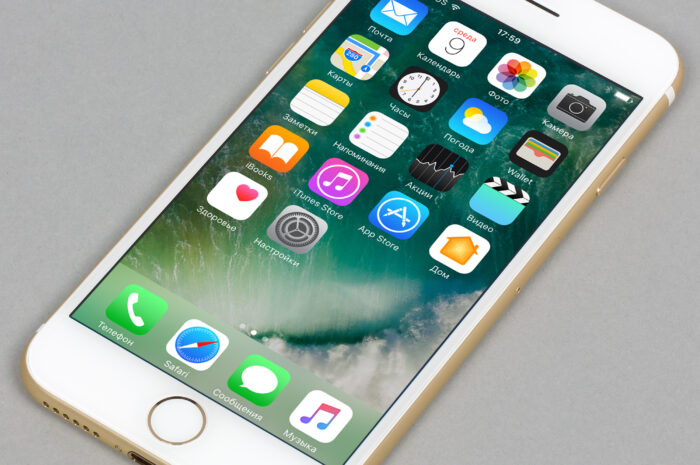 На новом фото видно четыре варианта оформления смартфона Apple iPhone 7
