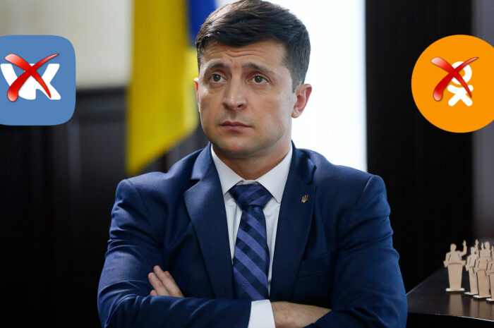 На Украине запретили Яндекс, Одноклассников и ВКонтакте
