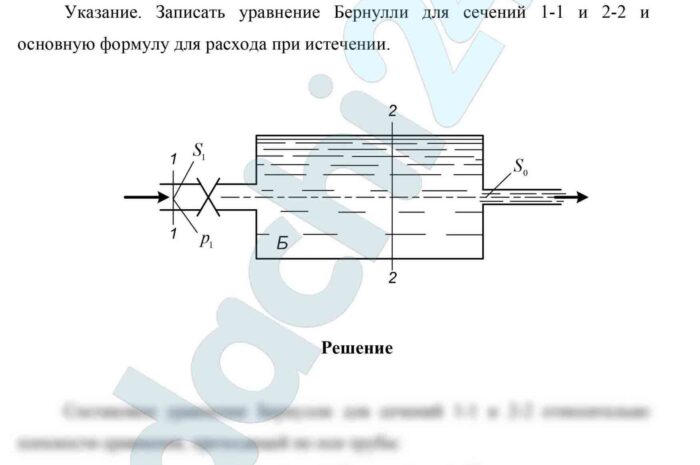 На выпуск браслета LVL, следящего за уровнем гидратации организма, собрано более 877 000 долларов