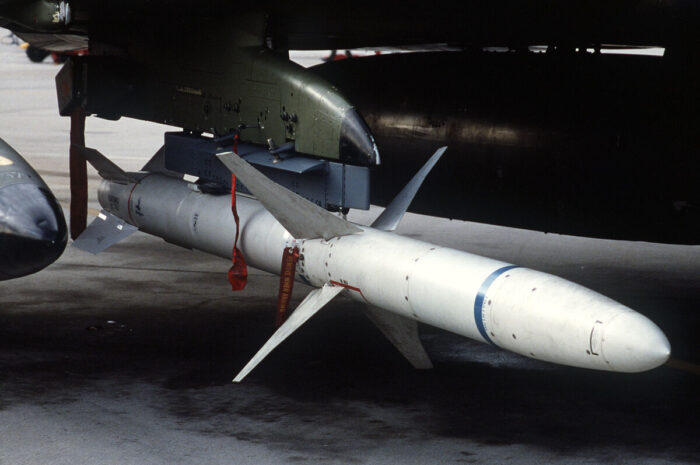 Над Белгородской областью сбиты ракеты «HARM»