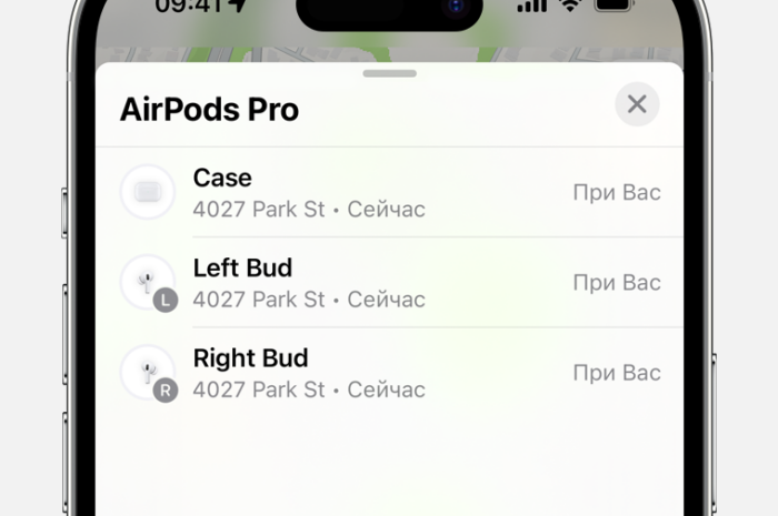«Найти iPhone» найдет примерное расположение утерянных наушников AirPods