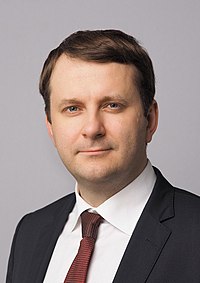 Назначен новый глава МЭР — Максим Орешкин
