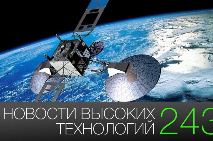 #новости высоких технологий 244 | Первая пересадка памяти и самый далекий кислород