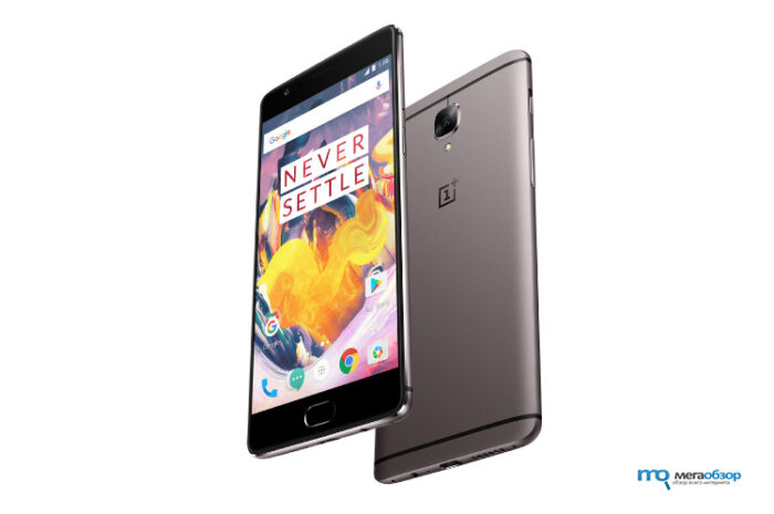 OnePlus прекращает продажи OnePlus 3 в США и Европе
