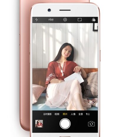 Oppo раскрыла большую часть характеристик смартфона R11 за несколько дней до анонса