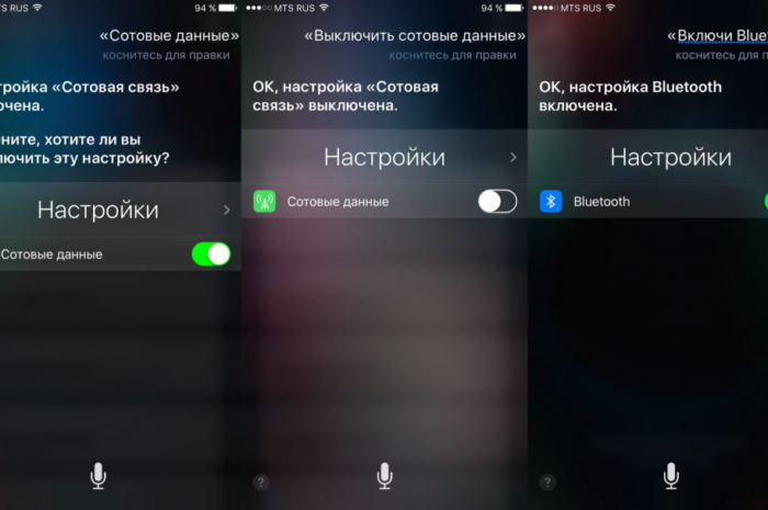 Ошибка в Siri позволяет получить доступ к некоторым настройкам на заблокированном смартфоне iPhone