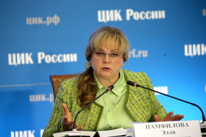 Памфилова опровергла информацию о переносе президентских выборов — Она объяснила, почему средства на кампанию были заложены в бюджете на 2017 год