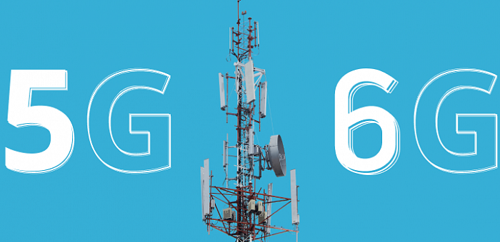 Перспективы развития сотовой связи