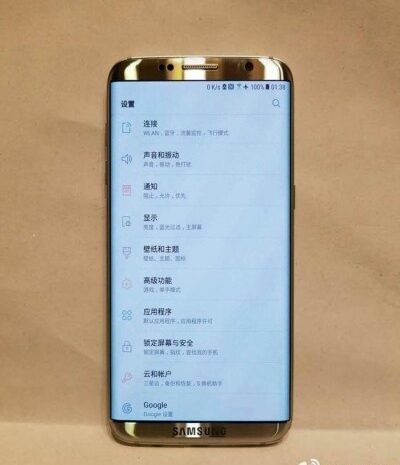 Первое "живое" фото Samsung Galaxy S8