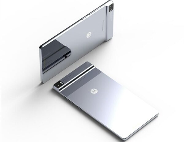 Первые изображения смартфона Motorola Droid Turbo 3 показывают необычный, но не факт что реальный смартфон