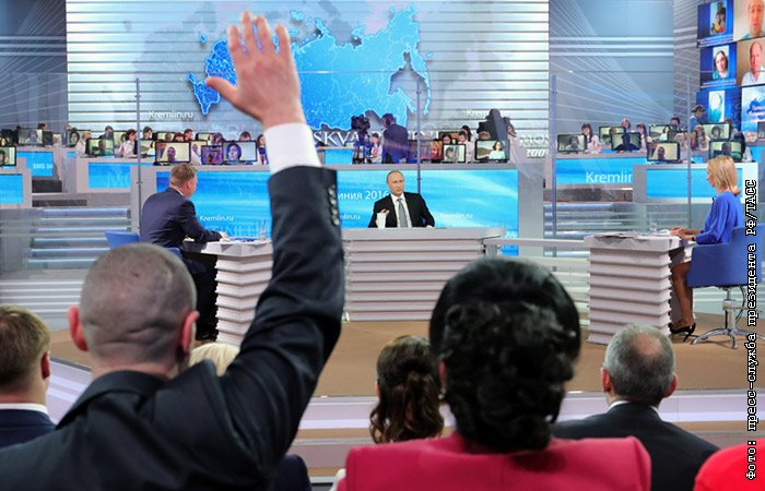 Песков прокомментировал сообщения о репетиции «прямой линии» с Путиным — Никаких репетиций, по его словам, не было