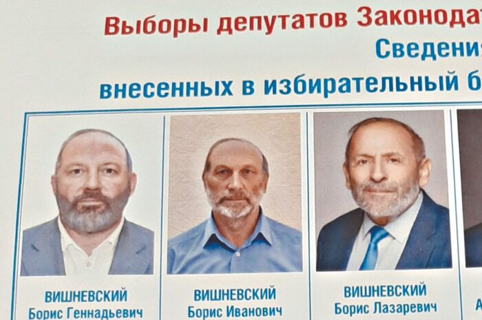 Петербургское «Яблоко» внесет в ЗакС обновленную версию законопроекта о запрете реабилитации сталинизма — Хотят запретить демонстрацию Сталина