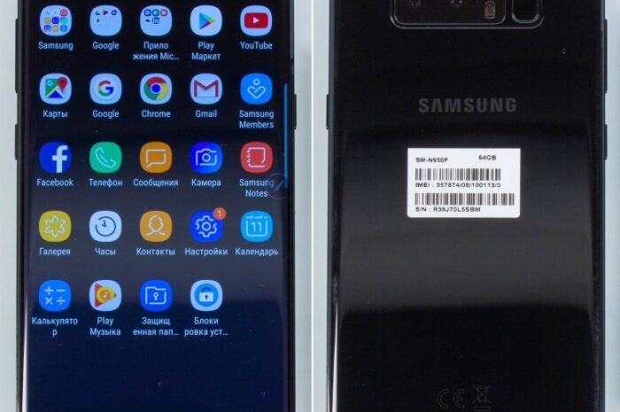 Планшетофону Galaxy Note8 приписывают экран размером 6,3 дюйма и сдвоенную основную камеру