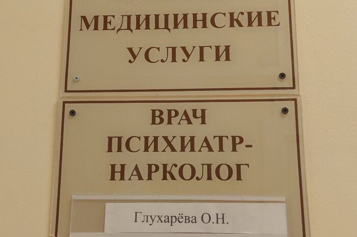 Платный врач — больше надежды на компетентность