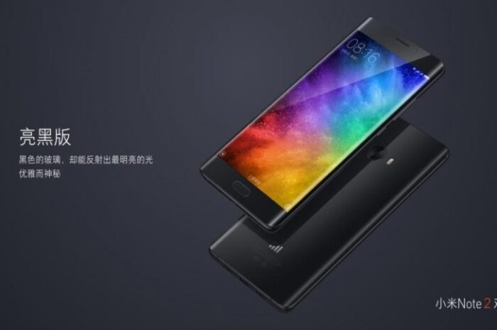 По новым слухам, смартфон Xiaomi Mi Note 2 анонсируют в ноябре
