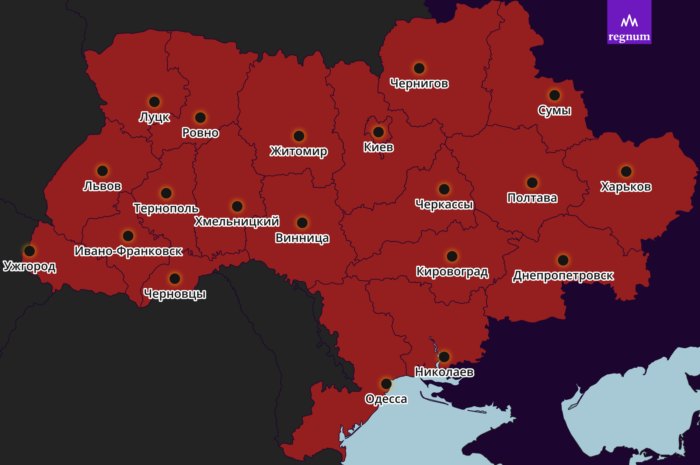 По всей Украине объявлена воздушная тревога