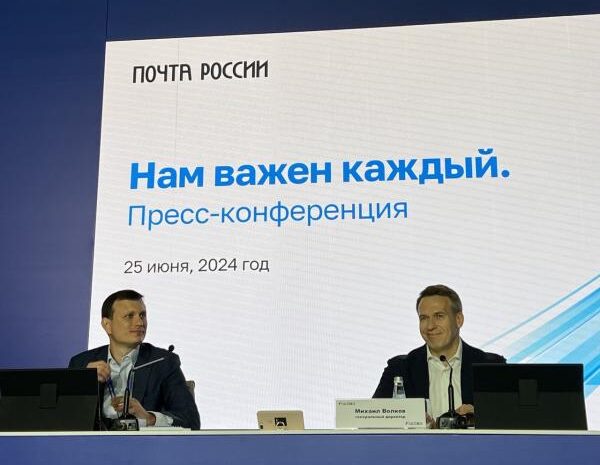 «Почта России» в 8 раз улучшила сроки доставки писем по Москве за два года