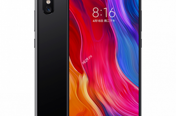 Подтверждено: премьера смартфона Xiaomi Mi 8 состоится 31 мая"
