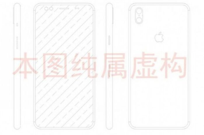 Потенциальный iPhone 8 засветился в набросках