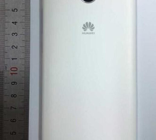 Появились изображения смартфона Huawei Y3 2017