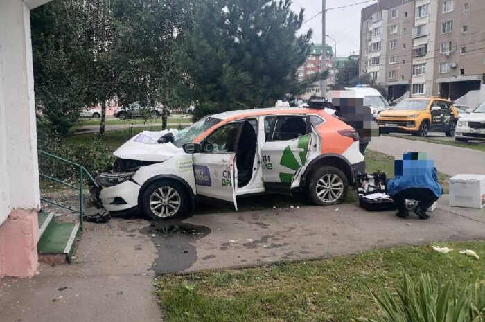 Появились кадры с места гибели подростка под Москвой