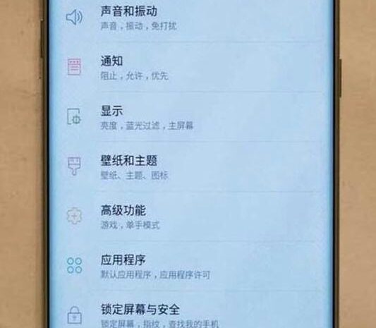Появились сведения о цене и дате начала продаж Samsung Galaxy S8