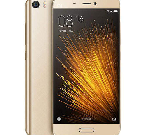 Предварительная стоимость смартфона Xiaomi Mi 5S выглядит очень привлекательной