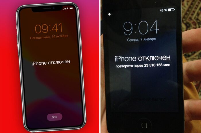 Приключения iPhone в России