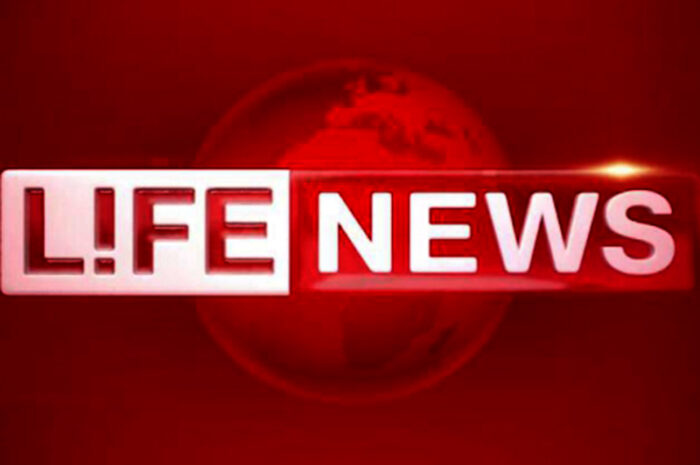 Приложение LifeNews признали лучшим на крупнейшем саммите в области IT