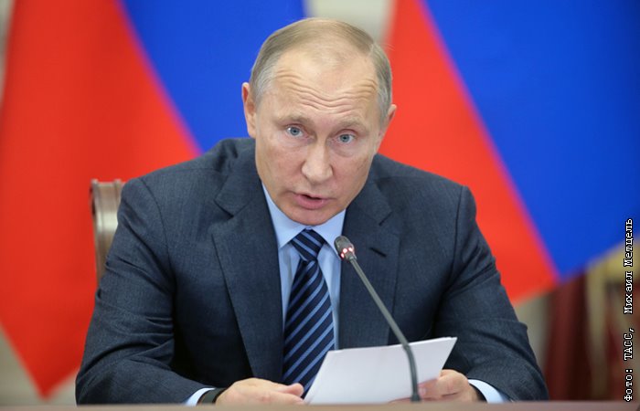 Путин поддержал инициативу по созданию закона о российской нации — «Можно и нужно реализовывать»