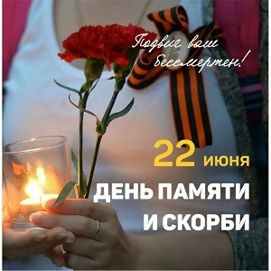 Путин прокомментировал антикоррупционные митинги 12 июня — По мнению президента, организаторы решали «личные вопросы»