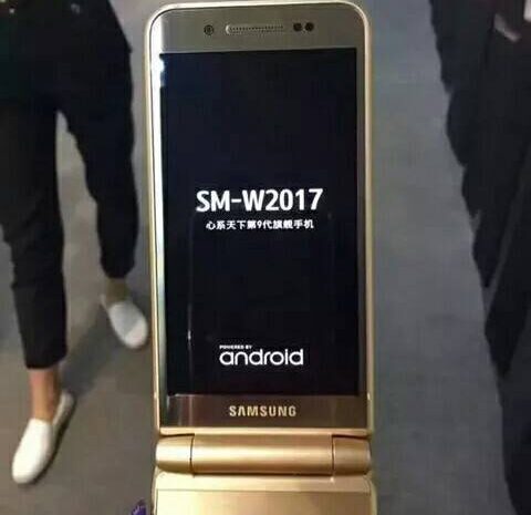 «Раскладушку» Samsung SM-W2017 с SoC Snapdragon 820 оценили в $3000