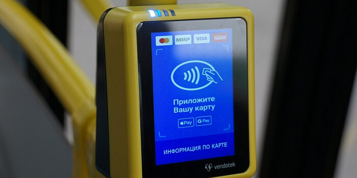 Рассчитаться за перелет можно с помощью специальной карты предоплаты