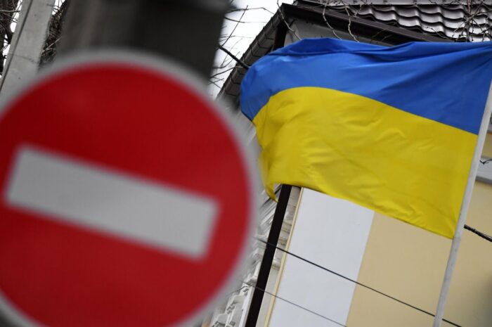 РФ прекратила действие соглашения с Украиной об эксплуатации нефтепродуктов — Договор действовал с 1995 года