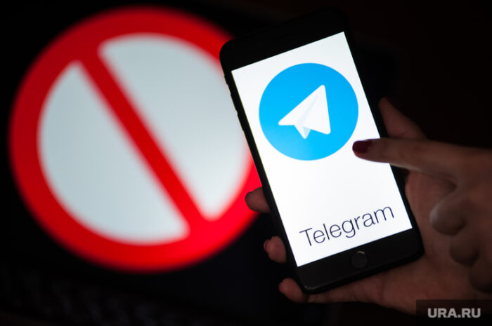 Роскомнадзор о запрете Telegram: «Мы не против пользователей, мы против террористов»"