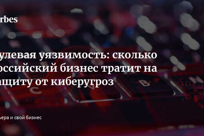 Российский солнцемобиль получит защиту от киберугроз"