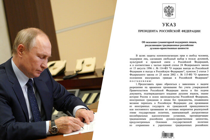 Россия не станет закрываться от европейцев, которые хотят поддерживать связи