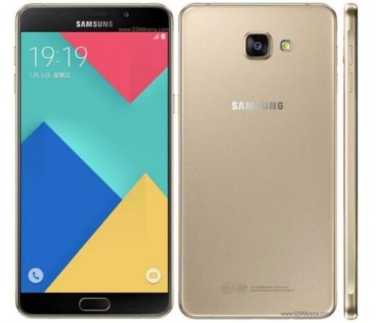Samsung Galaxy A9 Pro выходит за пределы Китая