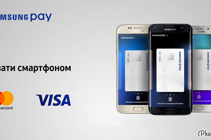 Samsung Pay начинает работу с картами Visa в России