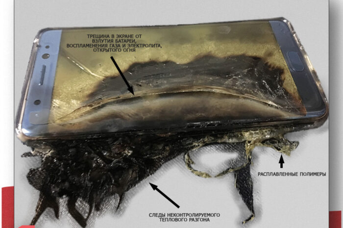 Samsung расследует проблему взрывающихся батарей Galaxy Note 7