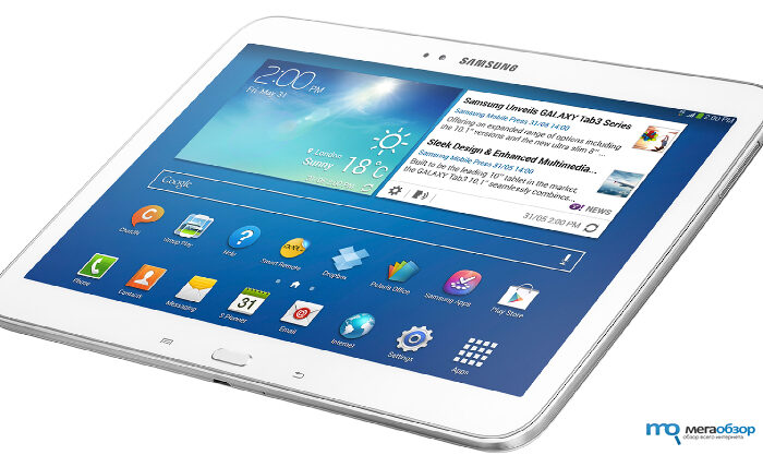 Samsung выпустит Galaxy Tab S3 в первом квартале 2017 года