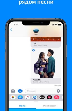 Сервис Shazam стал доступен в приложении iMessage