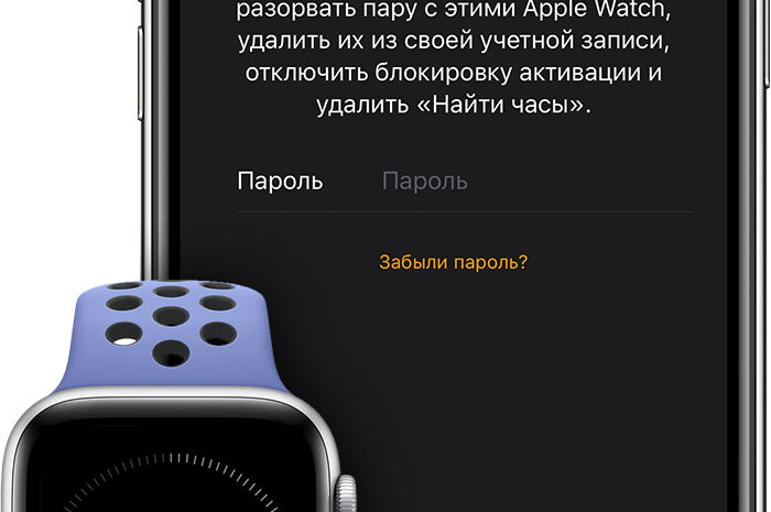 Сколько Apple Watch планируют продать после запуска — Число дня