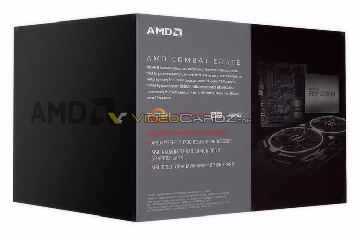 Слух: AMD выпустит комплект из видеокарты, процессора и материнской платы
