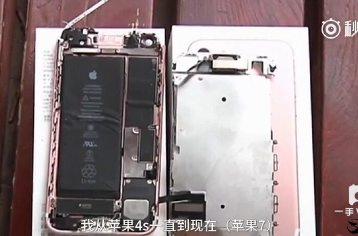 Смартфон Apple iPhone 7 взорвался возле лица пользователя