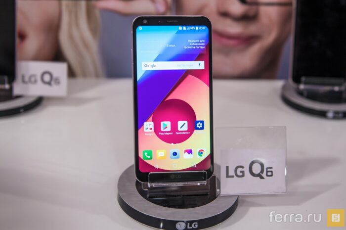 Смартфон LG Q6 будет основан на бюджетной платформе