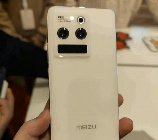 Смартфон Meizu Max за $270 показался на фото