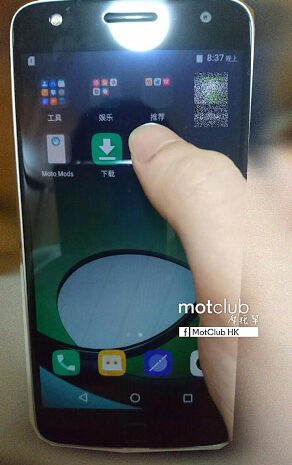 Смартфон Moto Z Play показался на живых фото