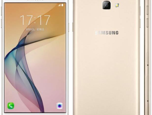 Смартфон Samsung Galaxy On7 (2016) засветился в бенчмарке
